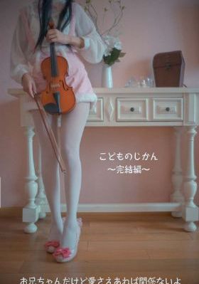 快播日韩破处电影_高清电影全集观看