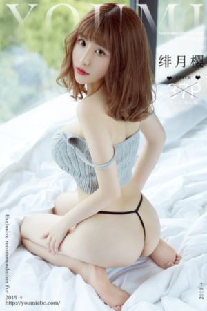 欧美投资公司_高清字幕版在线播放